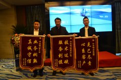 正在评析中国制制业成长示状时