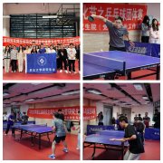 源取土木匠程学院、工商办理学院获得冠军