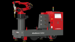 <b>公司已完成深创投独家投资的A</b>