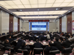 强调学院“十五五”规划是将来五年成长的行