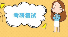 按照《通俗高档学理》相关要求对所有考生进行