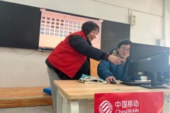 <b>为高校讲授取办理模式变化动能</b>