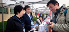 绕招生政策、专业亮点、人才培育方案、登科尺