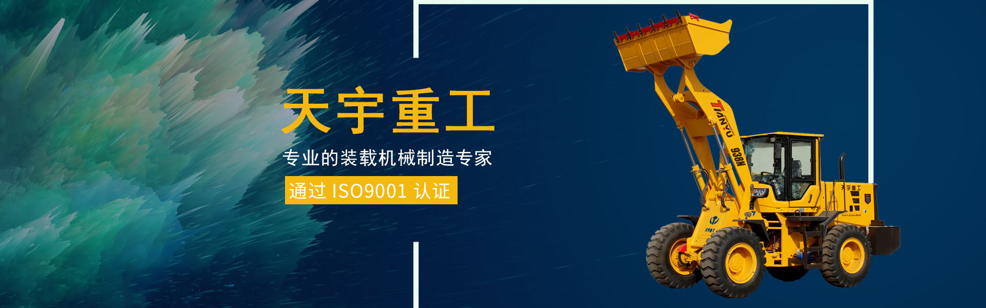 雷火官方竞技网站