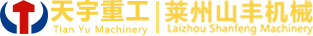 雷火官方